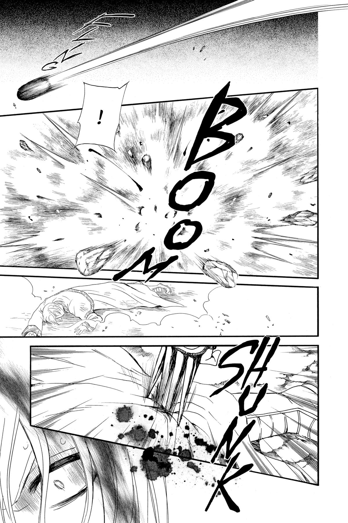 Yona of the Dawn Chapter 237 - Page 11