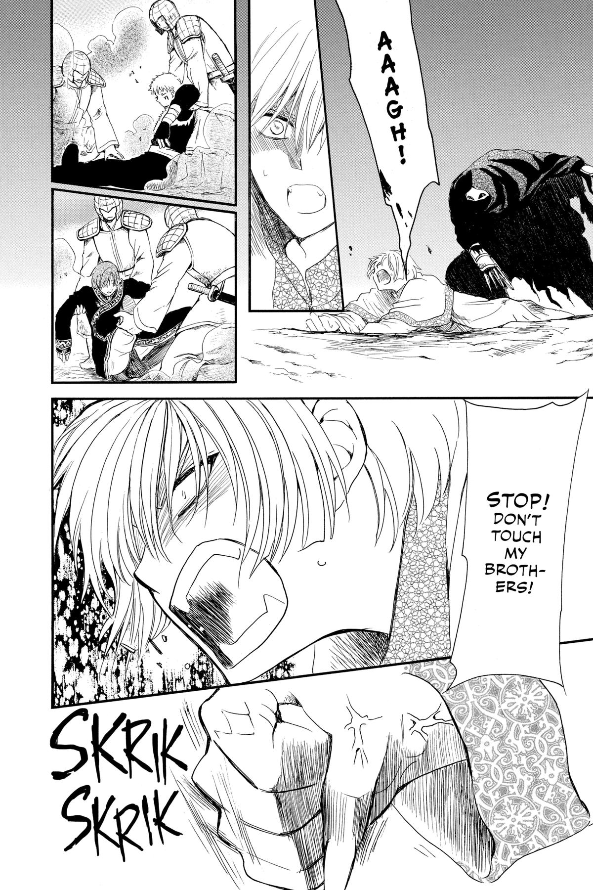 Yona of the Dawn Chapter 237 - Page 12