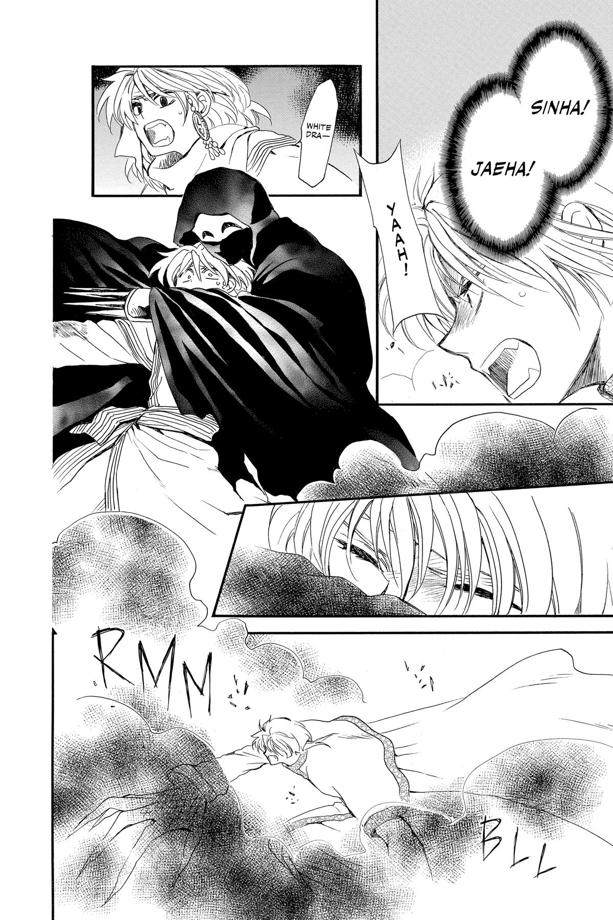 Yona of the Dawn Chapter 237 - Page 14