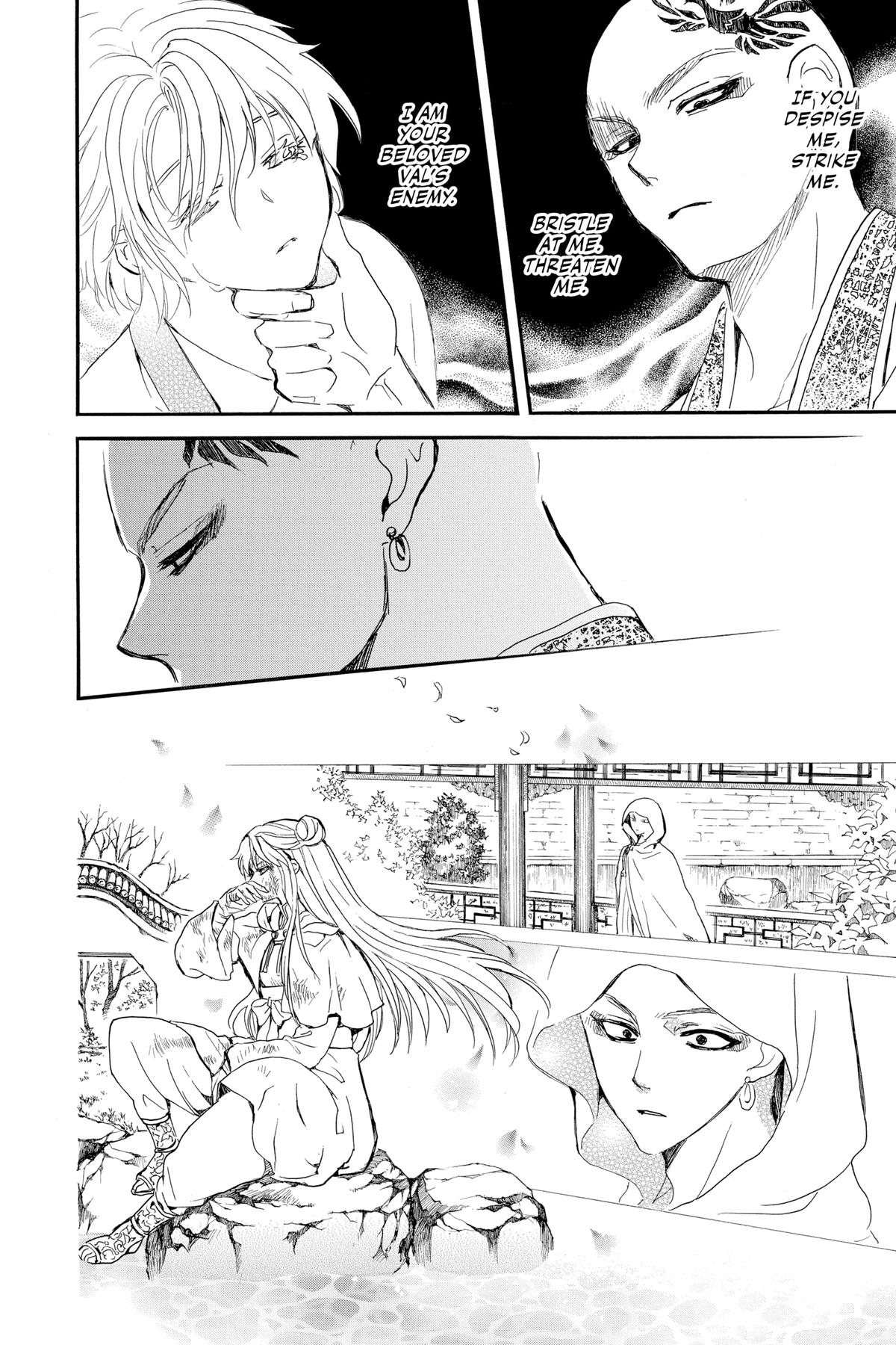 Yona of the Dawn Chapter 237 - Page 16