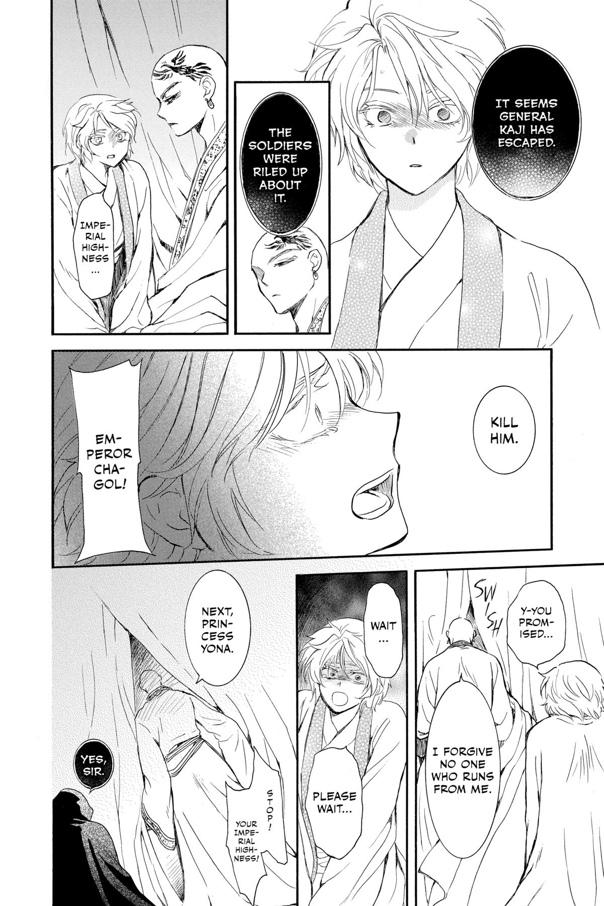 Yona of the Dawn Chapter 237 - Page 18