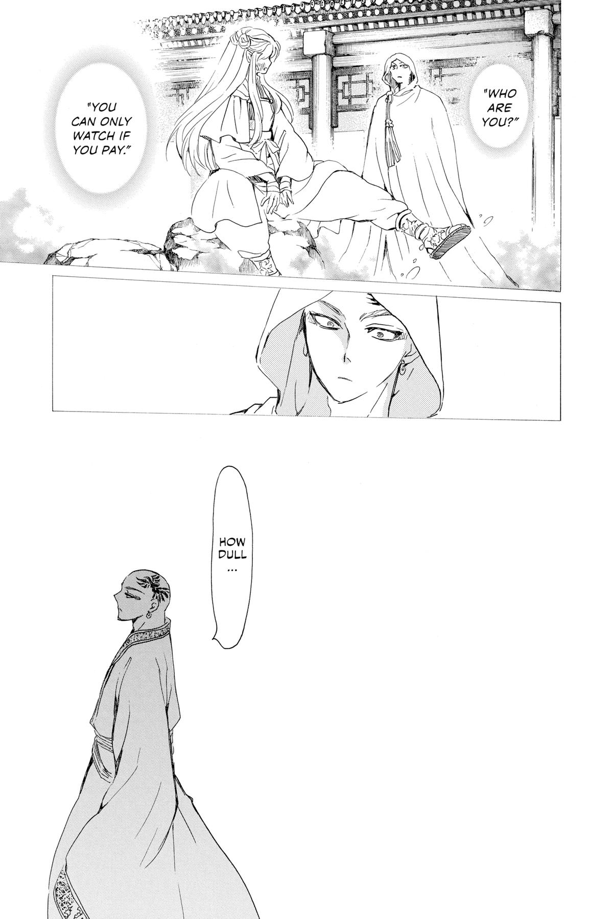 Yona of the Dawn Chapter 237 - Page 19