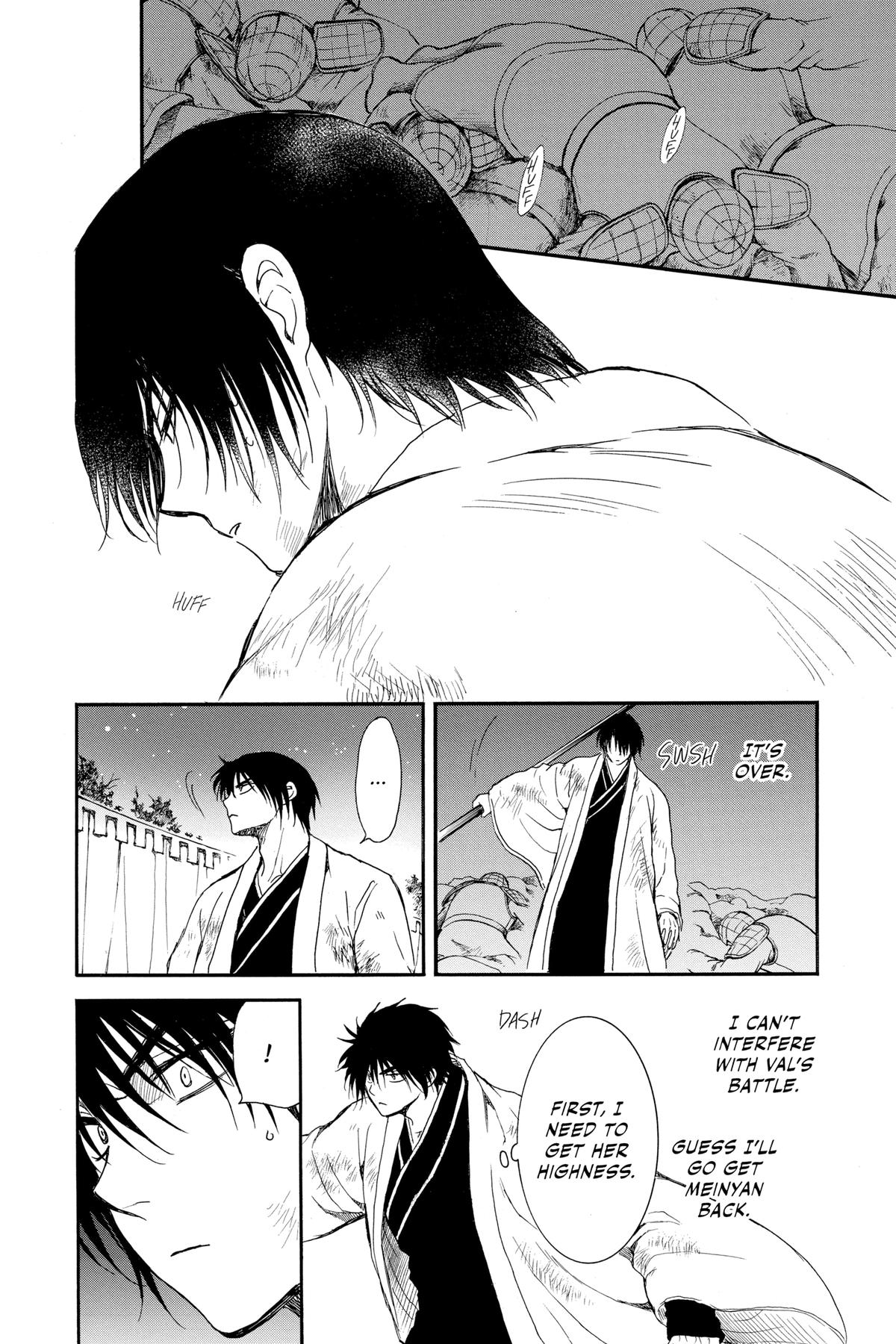 Yona of the Dawn Chapter 237 - Page 20