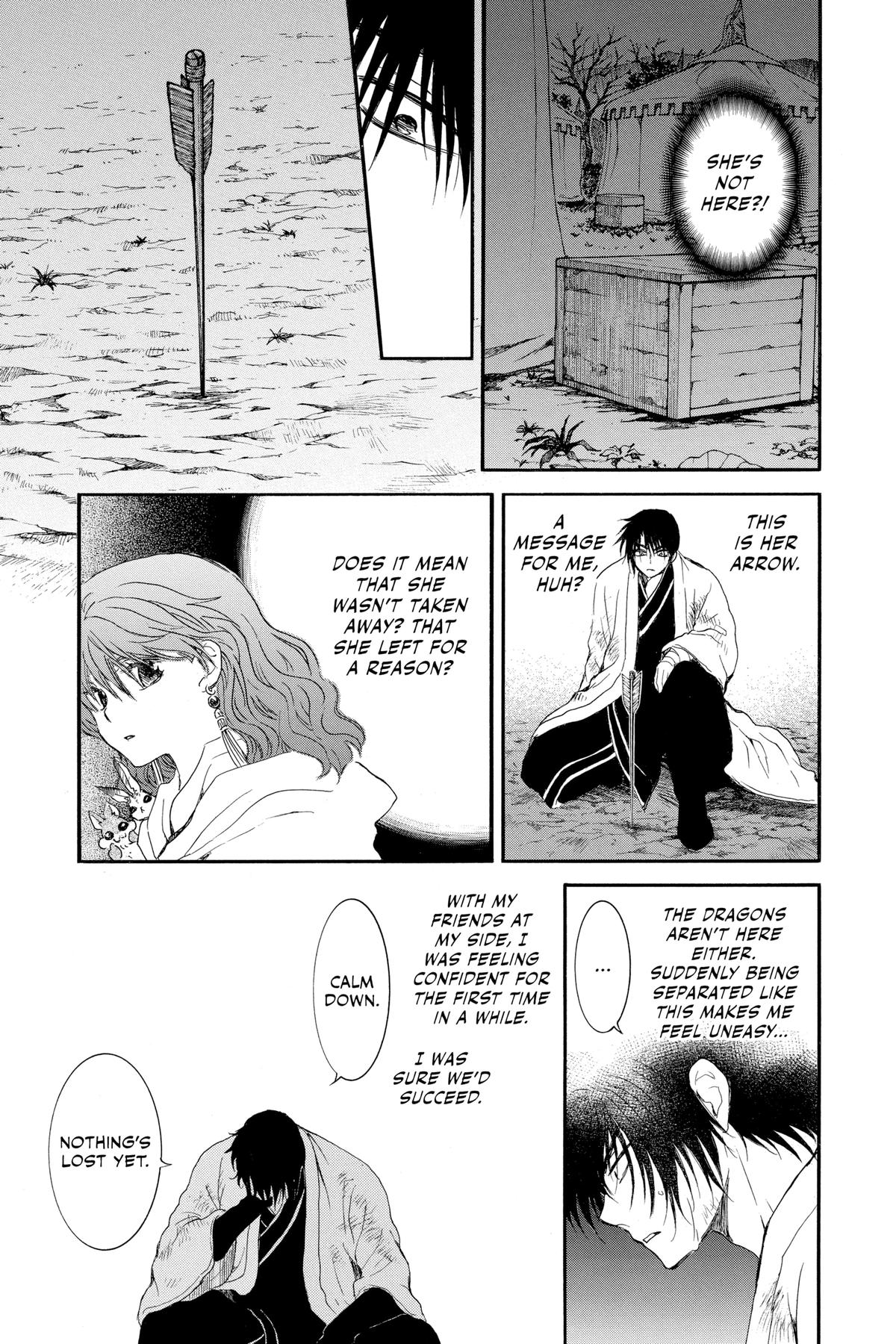 Yona of the Dawn Chapter 237 - Page 21