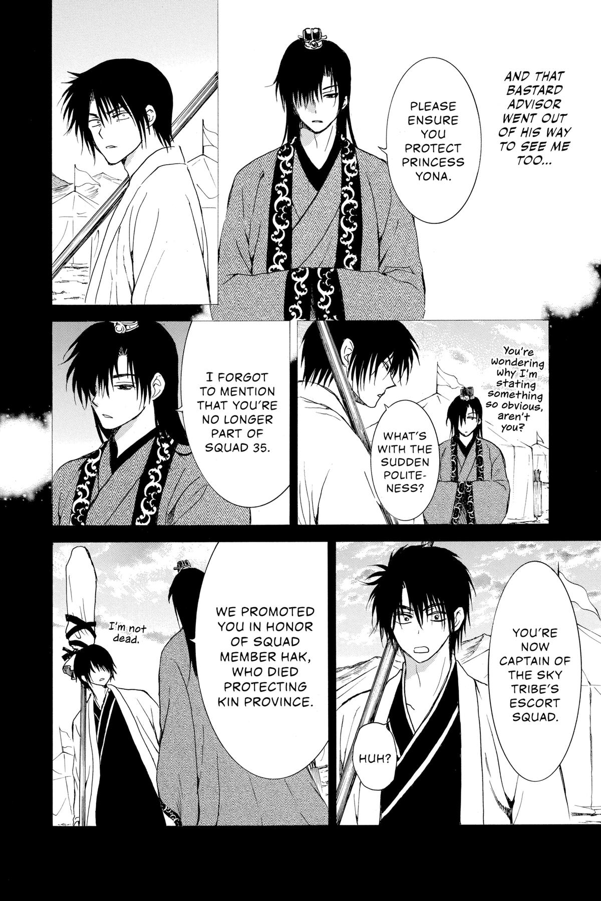 Yona of the Dawn Chapter 237 - Page 22