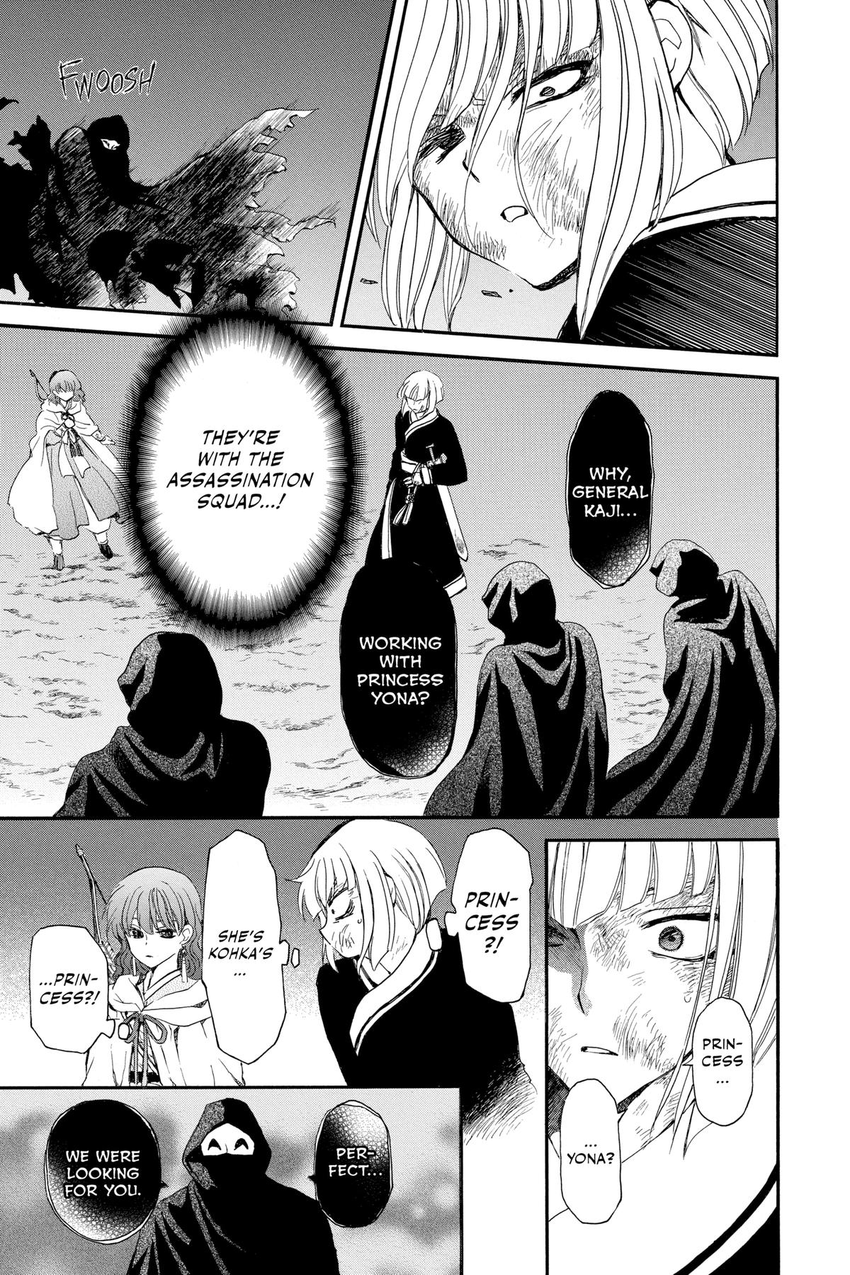 Yona of the Dawn Chapter 238 - Page 3