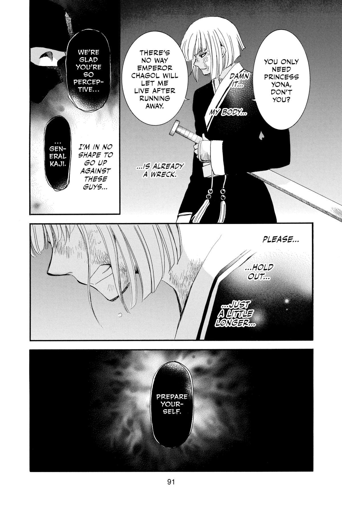 Yona of the Dawn Chapter 238 - Page 5