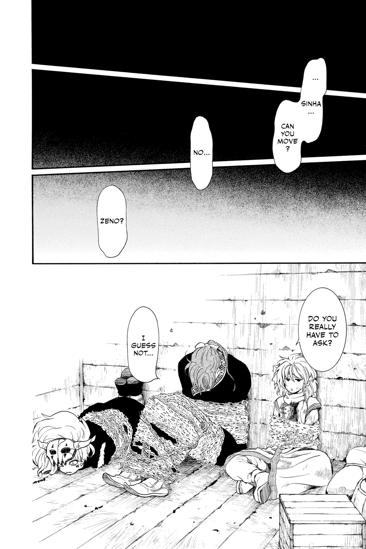 Yona of the Dawn Chapter 238 - Page 6