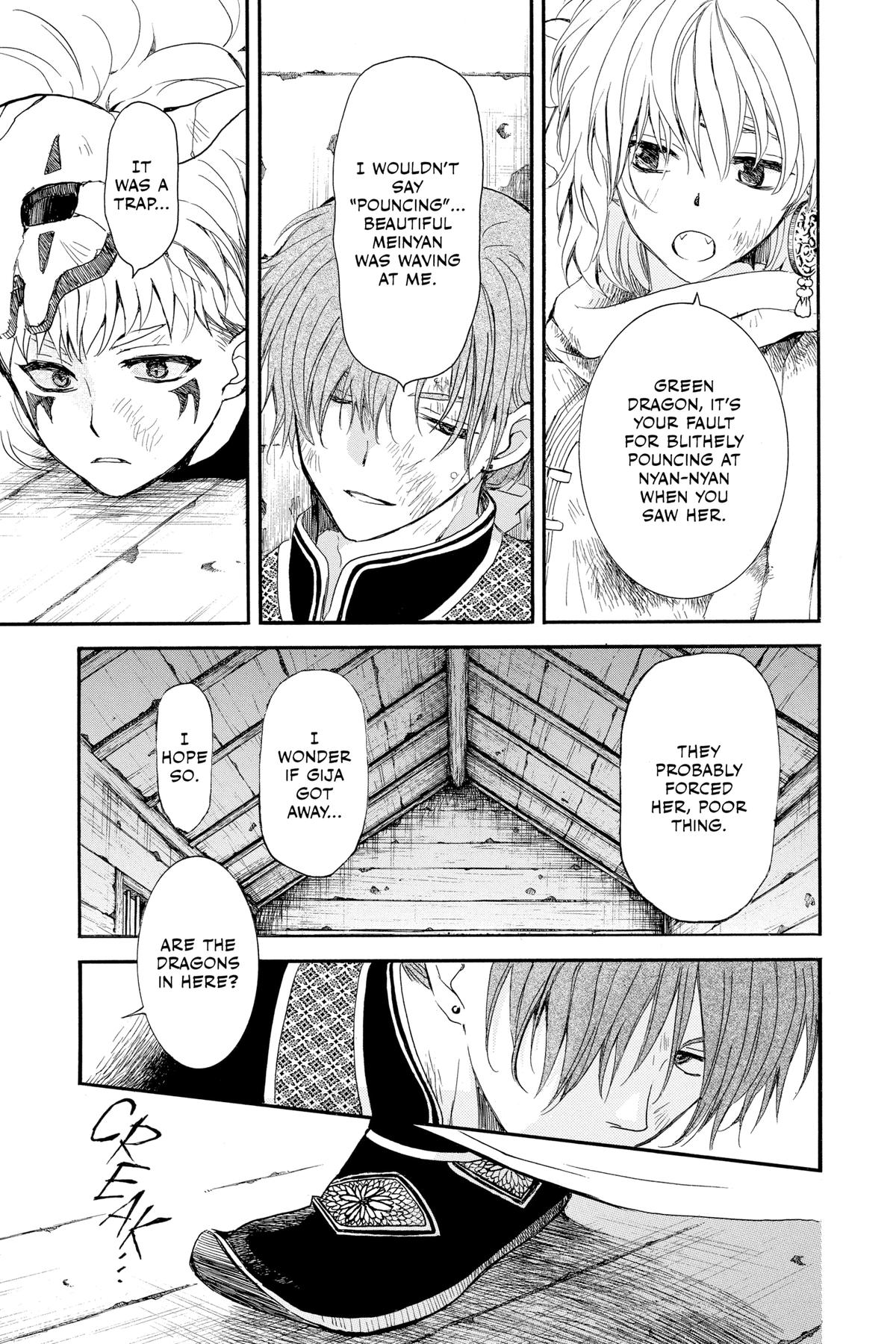 Yona of the Dawn Chapter 238 - Page 7