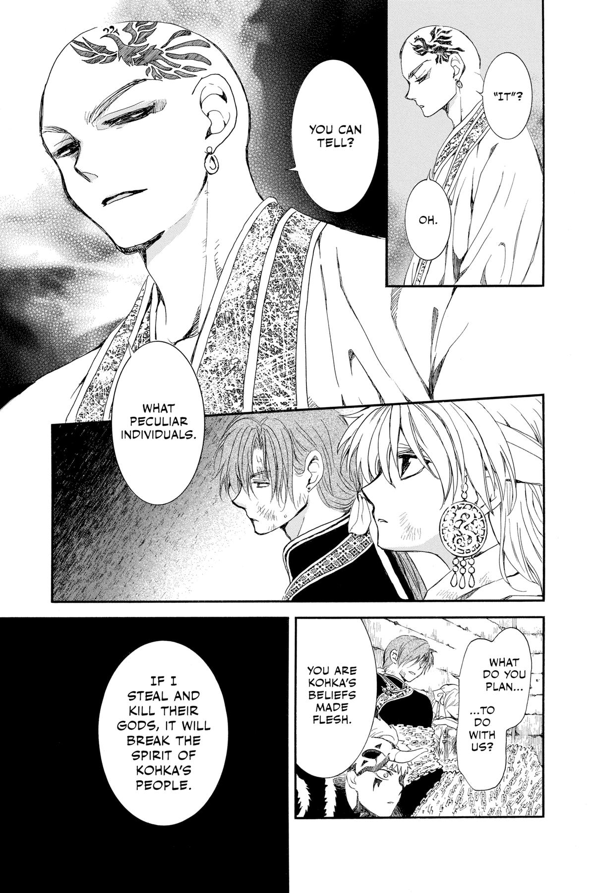 Yona of the Dawn Chapter 238 - Page 9