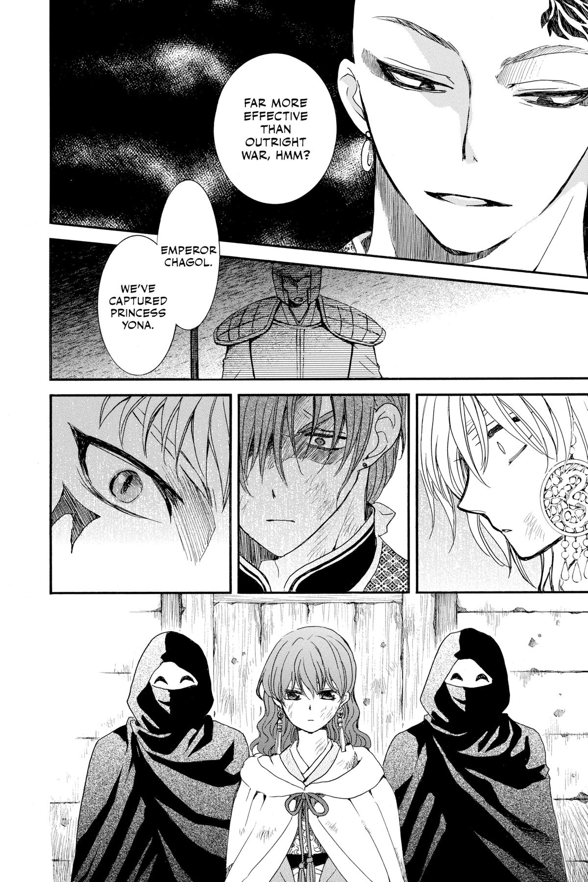 Yona of the Dawn Chapter 238 - Page 10