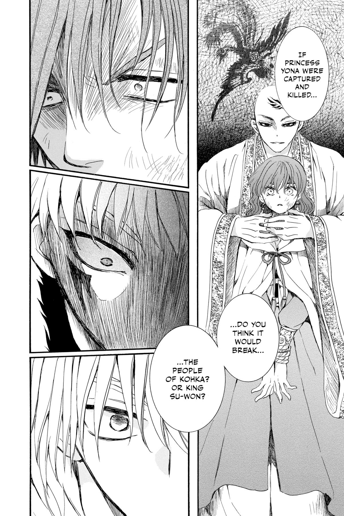 Yona of the Dawn Chapter 238 - Page 12