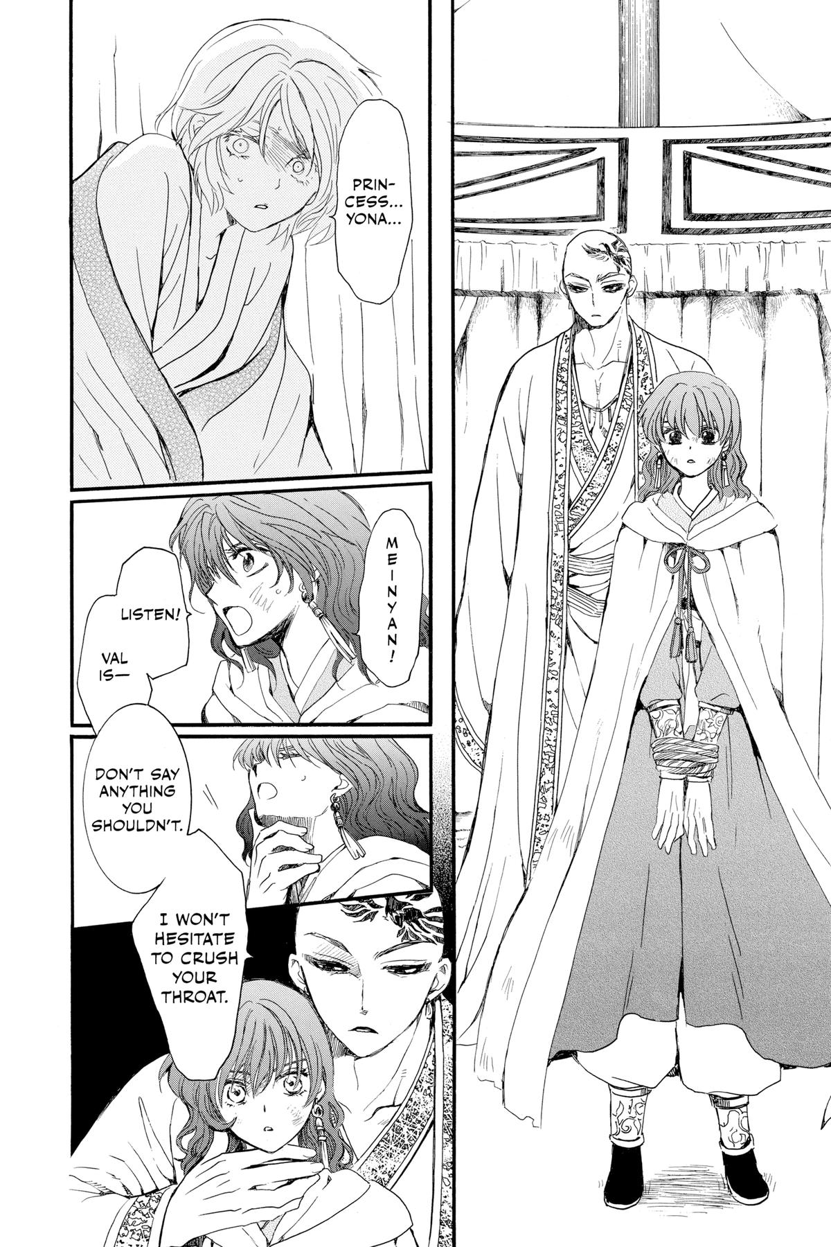 Yona of the Dawn Chapter 238 - Page 14