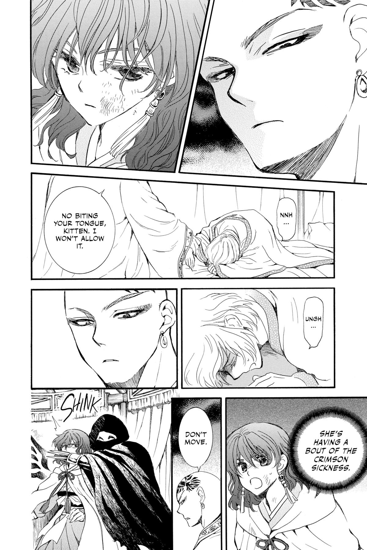 Yona of the Dawn Chapter 238 - Page 16