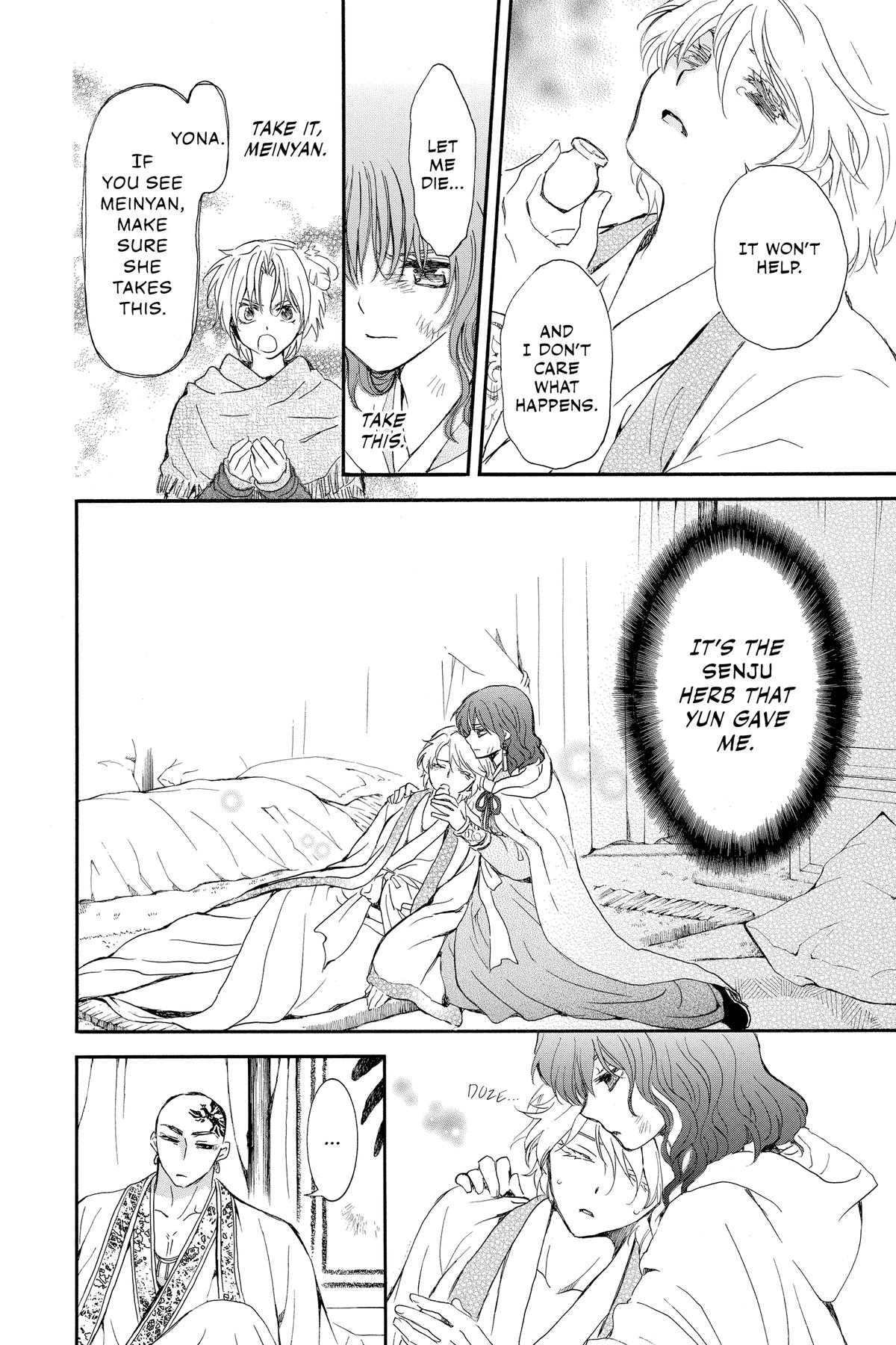Yona of the Dawn Chapter 238 - Page 18