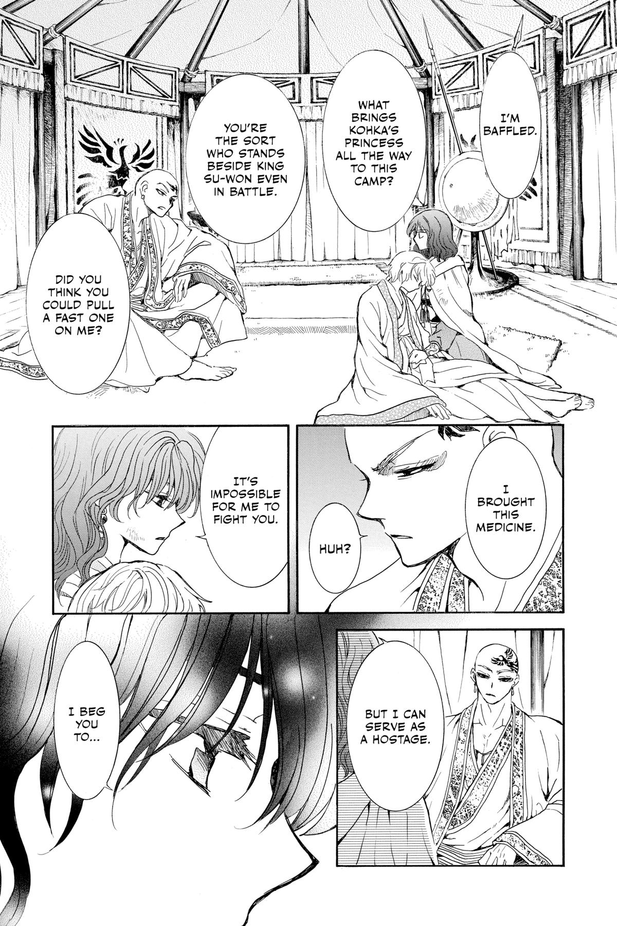 Yona of the Dawn Chapter 238 - Page 19