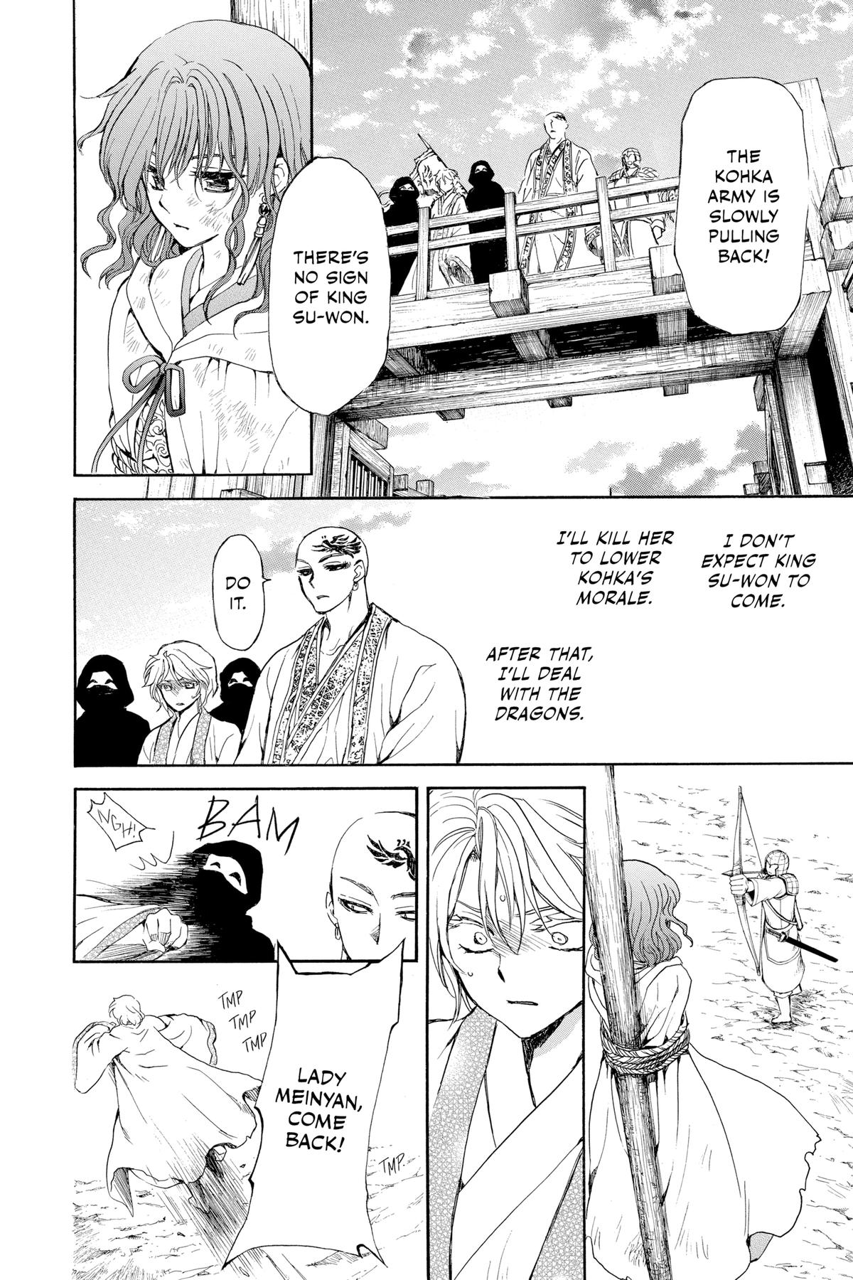 Yona of the Dawn Chapter 238 - Page 24