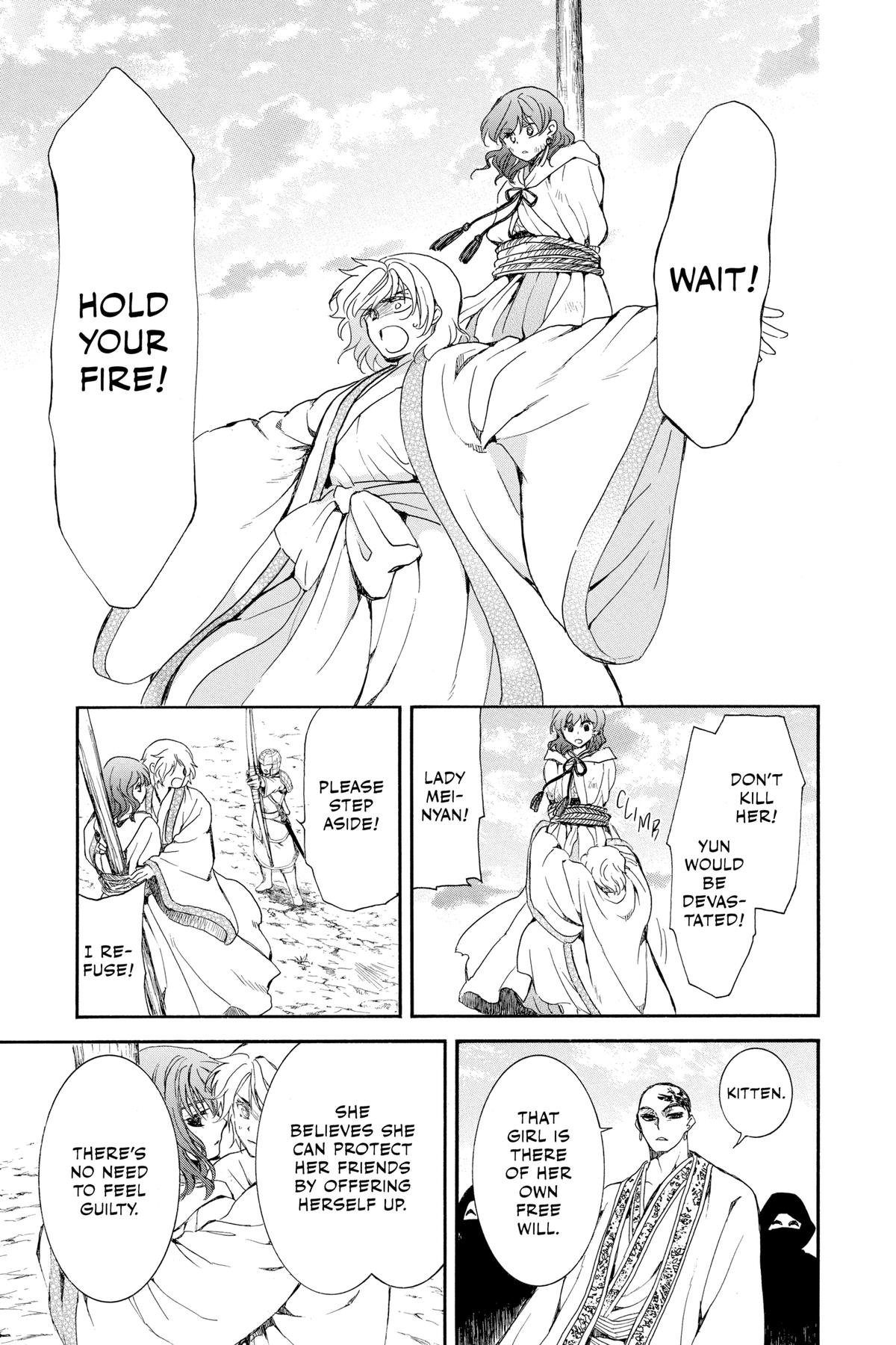 Yona of the Dawn Chapter 238 - Page 25