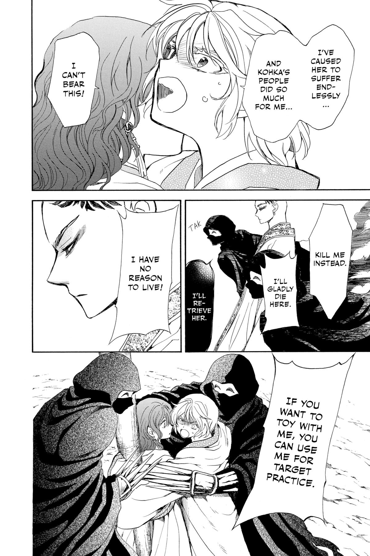 Yona of the Dawn Chapter 238 - Page 26