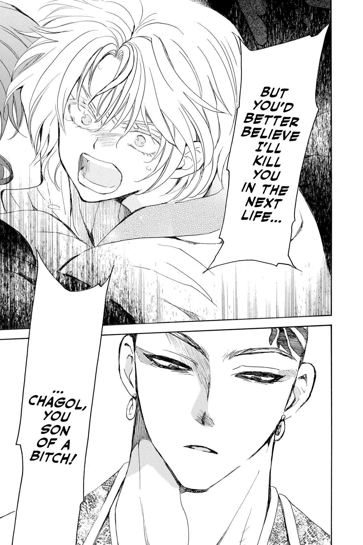 Yona of the Dawn Chapter 238 - Page 27