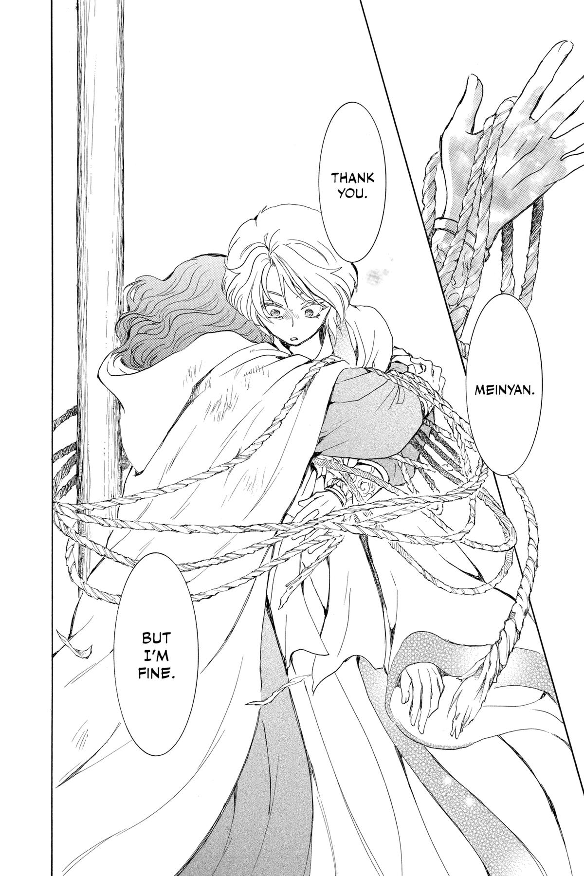 Yona of the Dawn Chapter 238 - Page 28