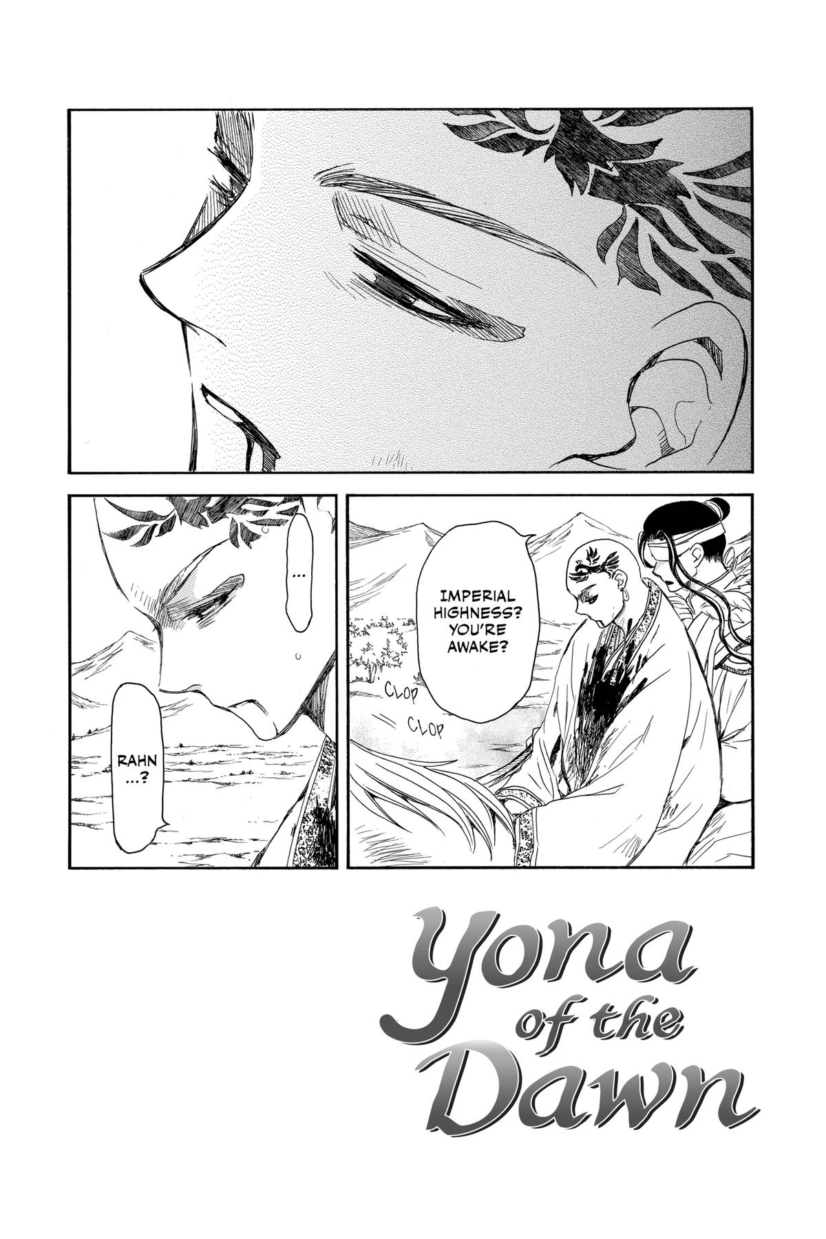Yona of the Dawn Chapter 241 - Page 5