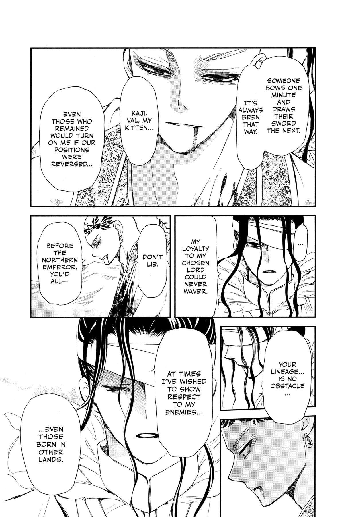Yona of the Dawn Chapter 241 - Page 8
