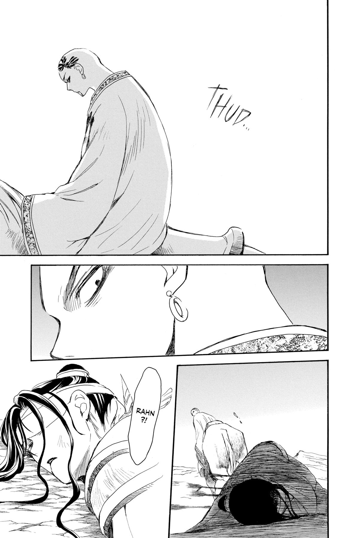 Yona of the Dawn Chapter 241 - Page 10