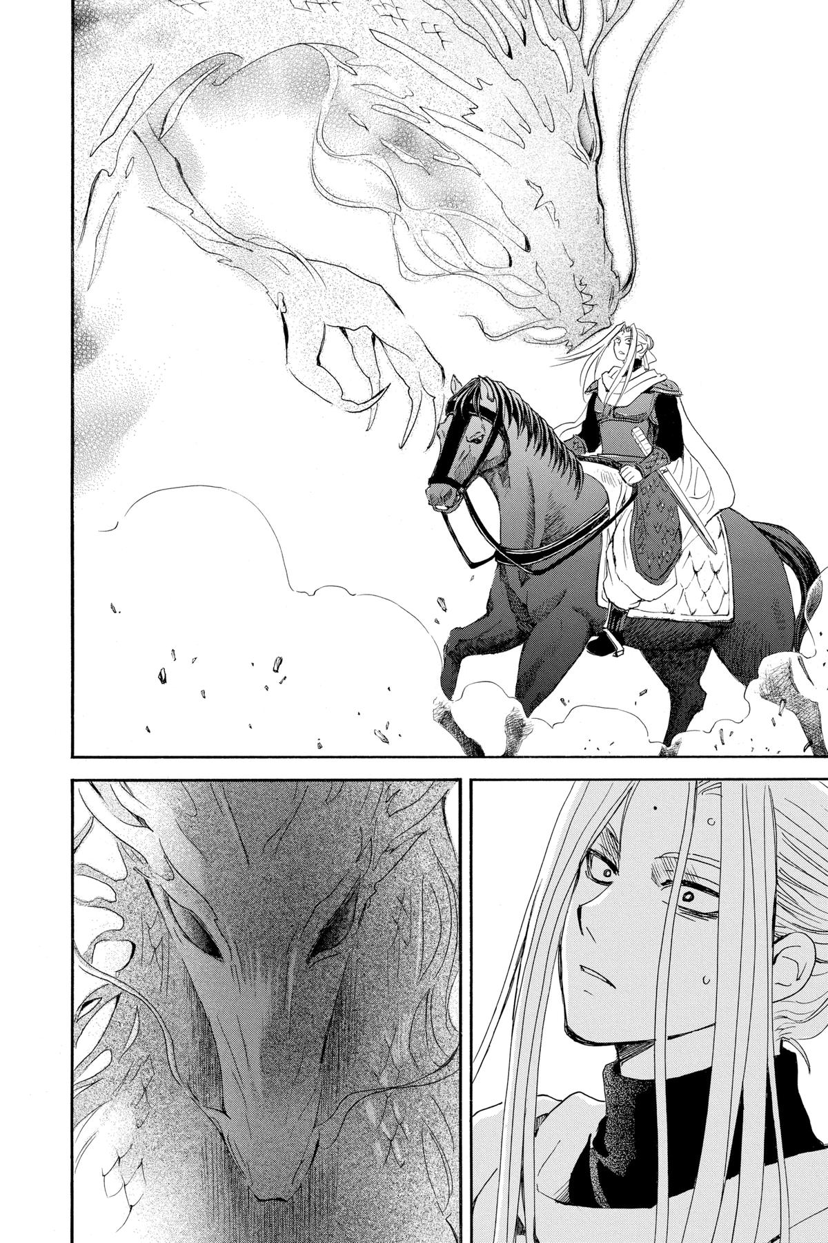 Yona of the Dawn Chapter 242 - Page 8