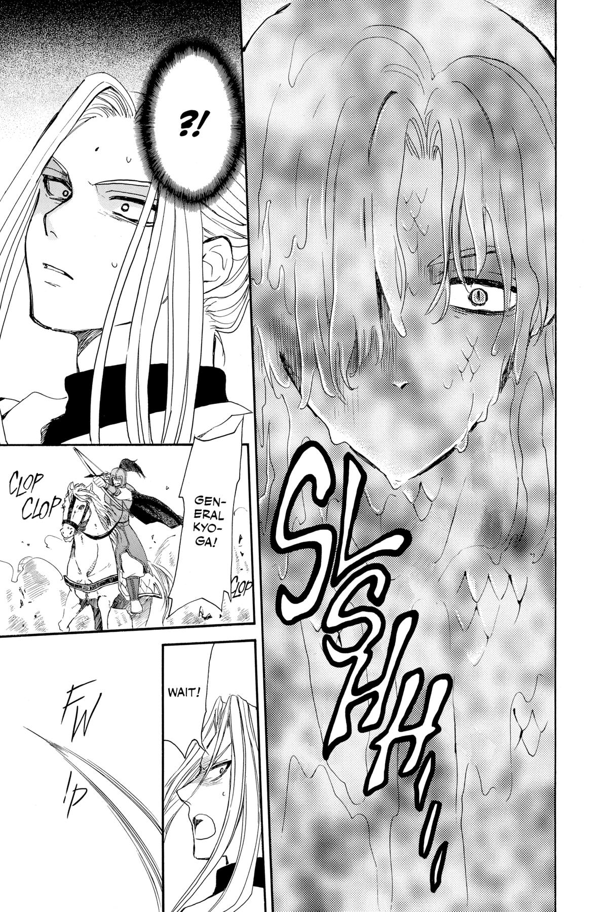 Yona of the Dawn Chapter 242 - Page 9