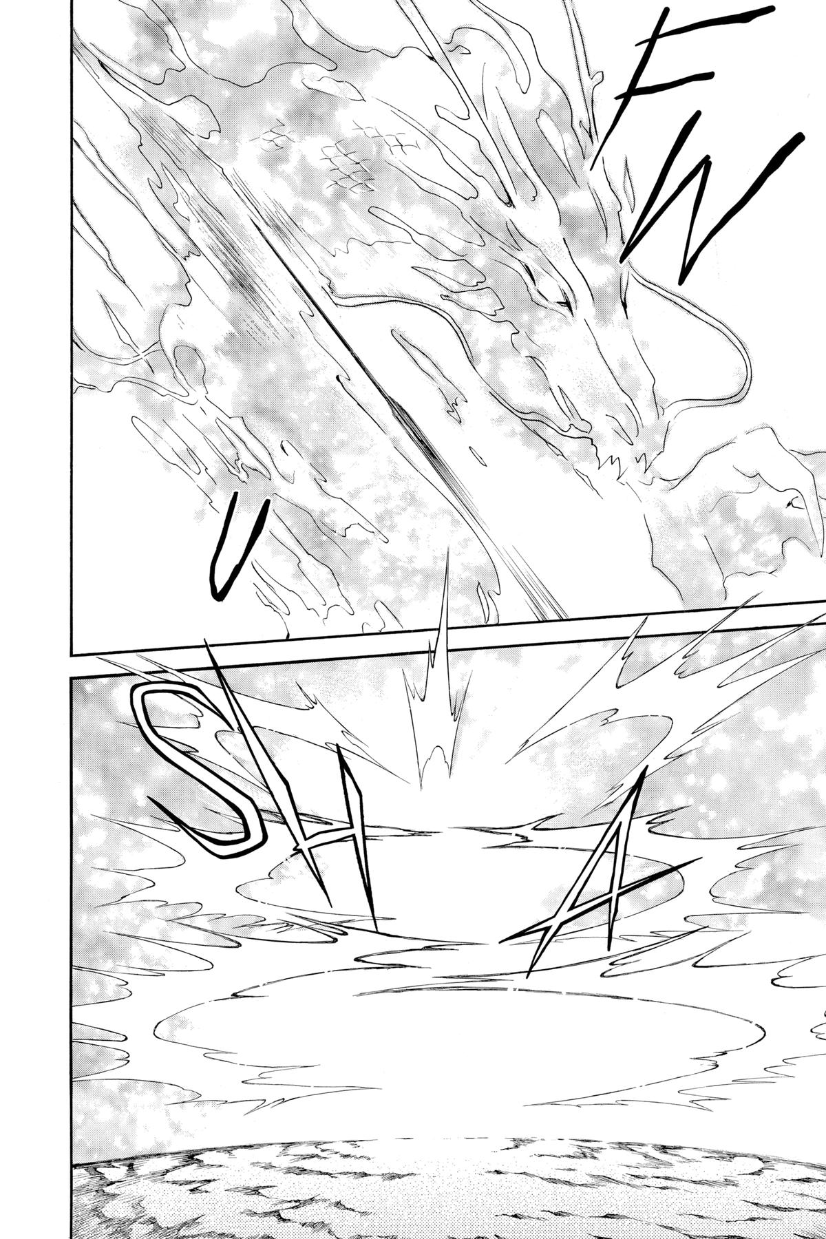 Yona of the Dawn Chapter 242 - Page 10