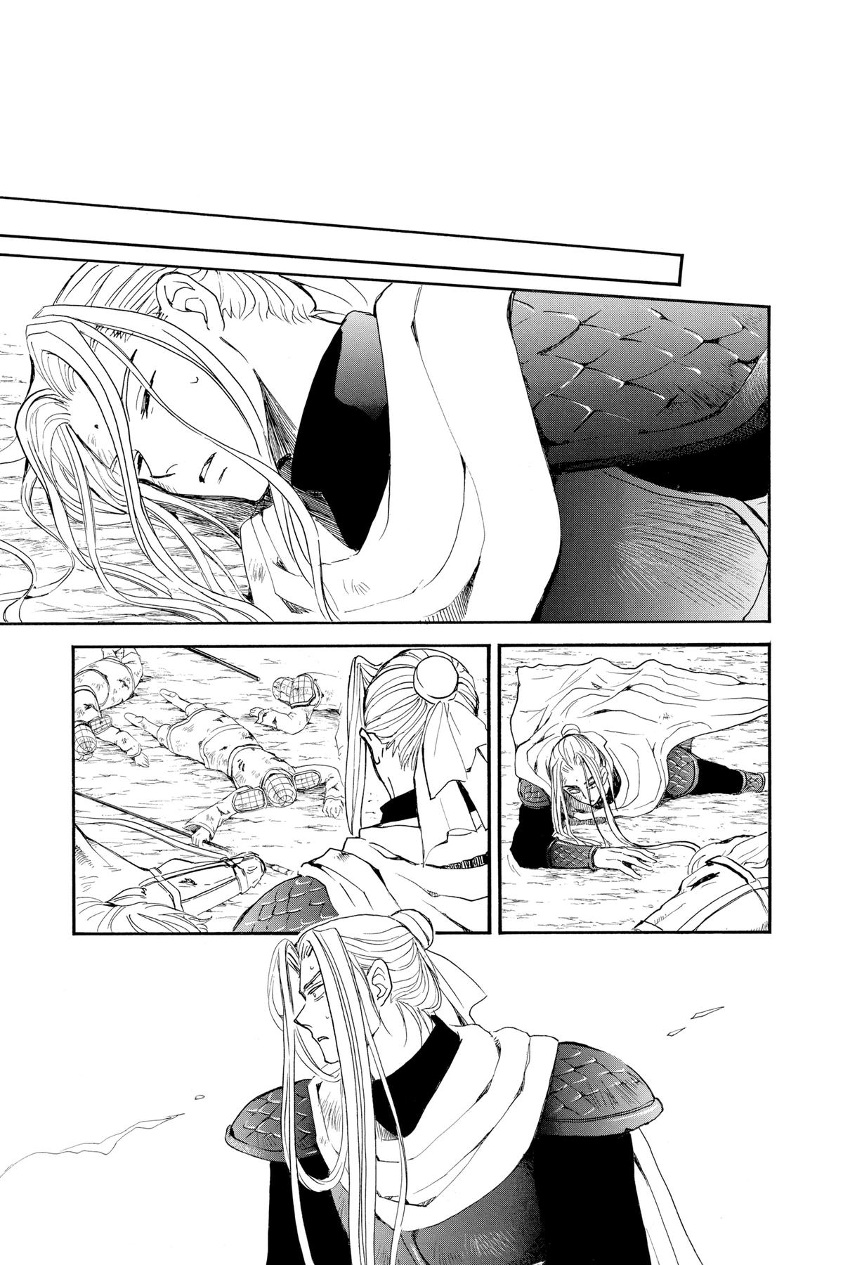 Yona of the Dawn Chapter 242 - Page 11