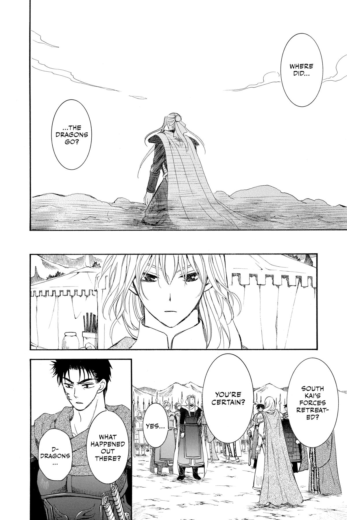 Yona of the Dawn Chapter 242 - Page 12