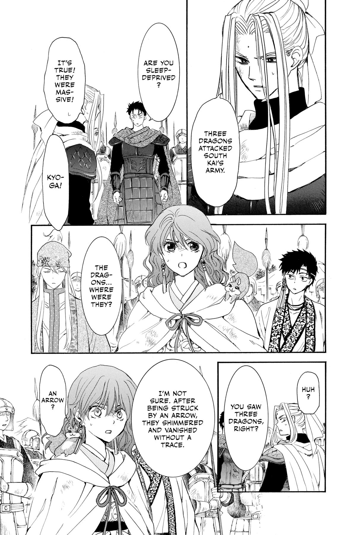 Yona of the Dawn Chapter 242 - Page 13