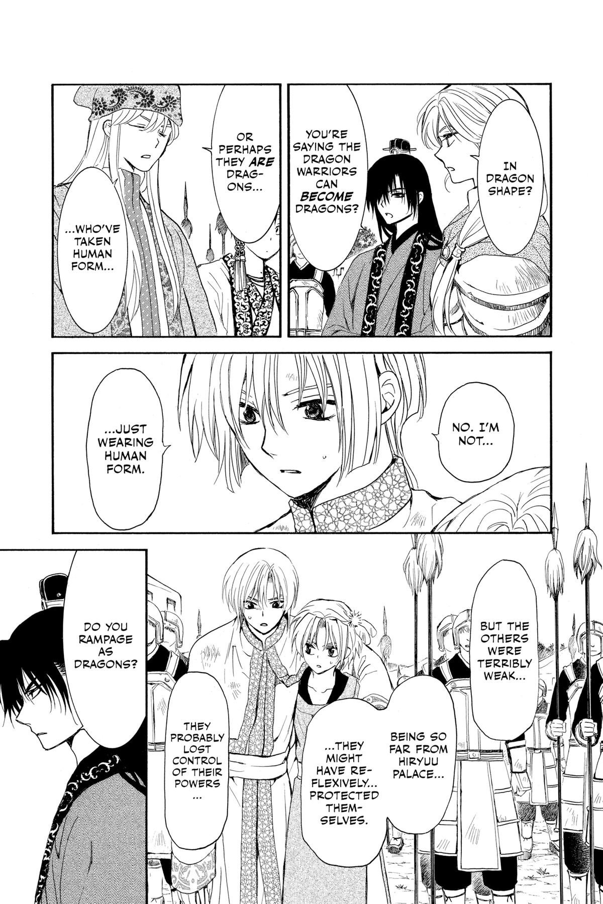 Yona of the Dawn Chapter 242 - Page 15
