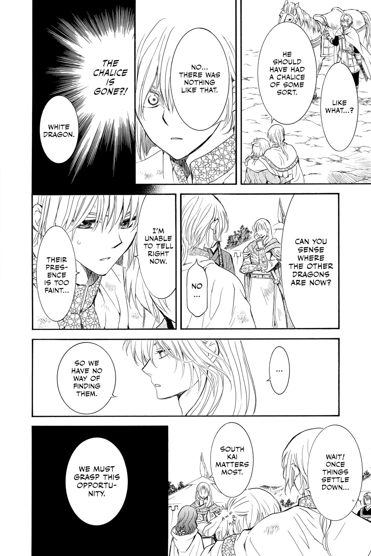 Yona of the Dawn Chapter 242 - Page 18