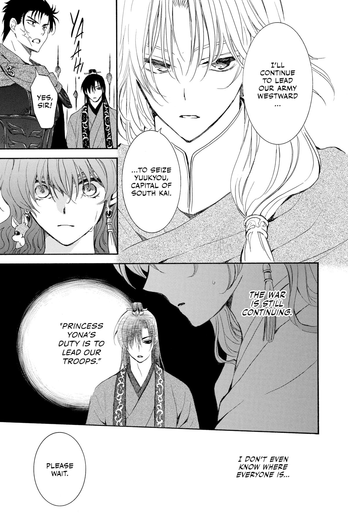 Yona of the Dawn Chapter 242 - Page 19