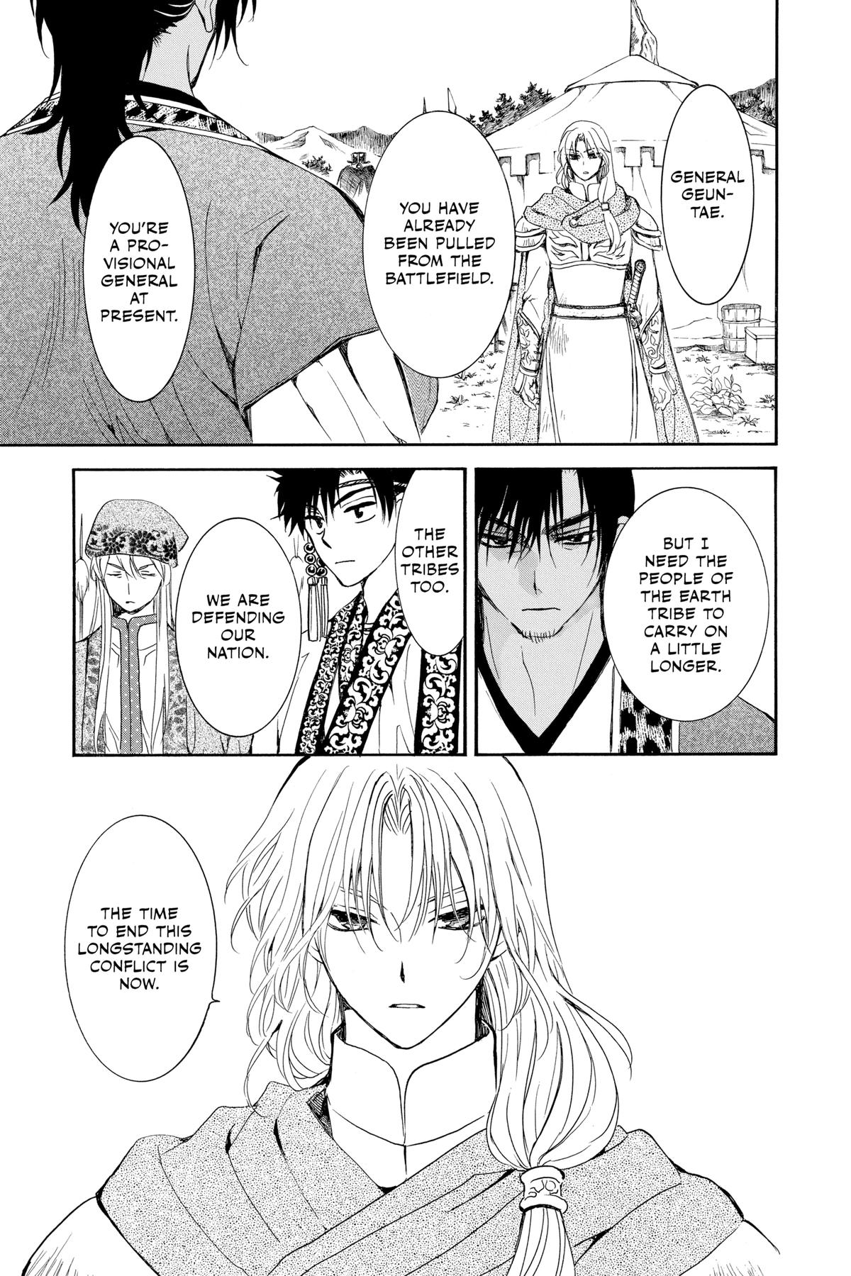Yona of the Dawn Chapter 242 - Page 21