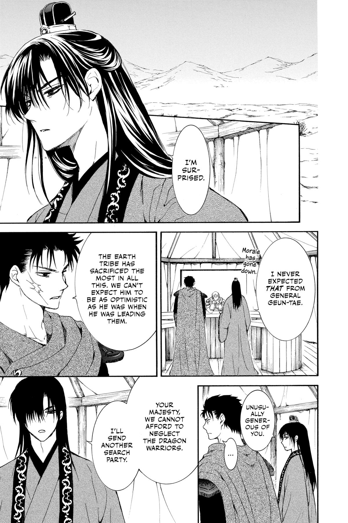 Yona of the Dawn Chapter 242 - Page 23