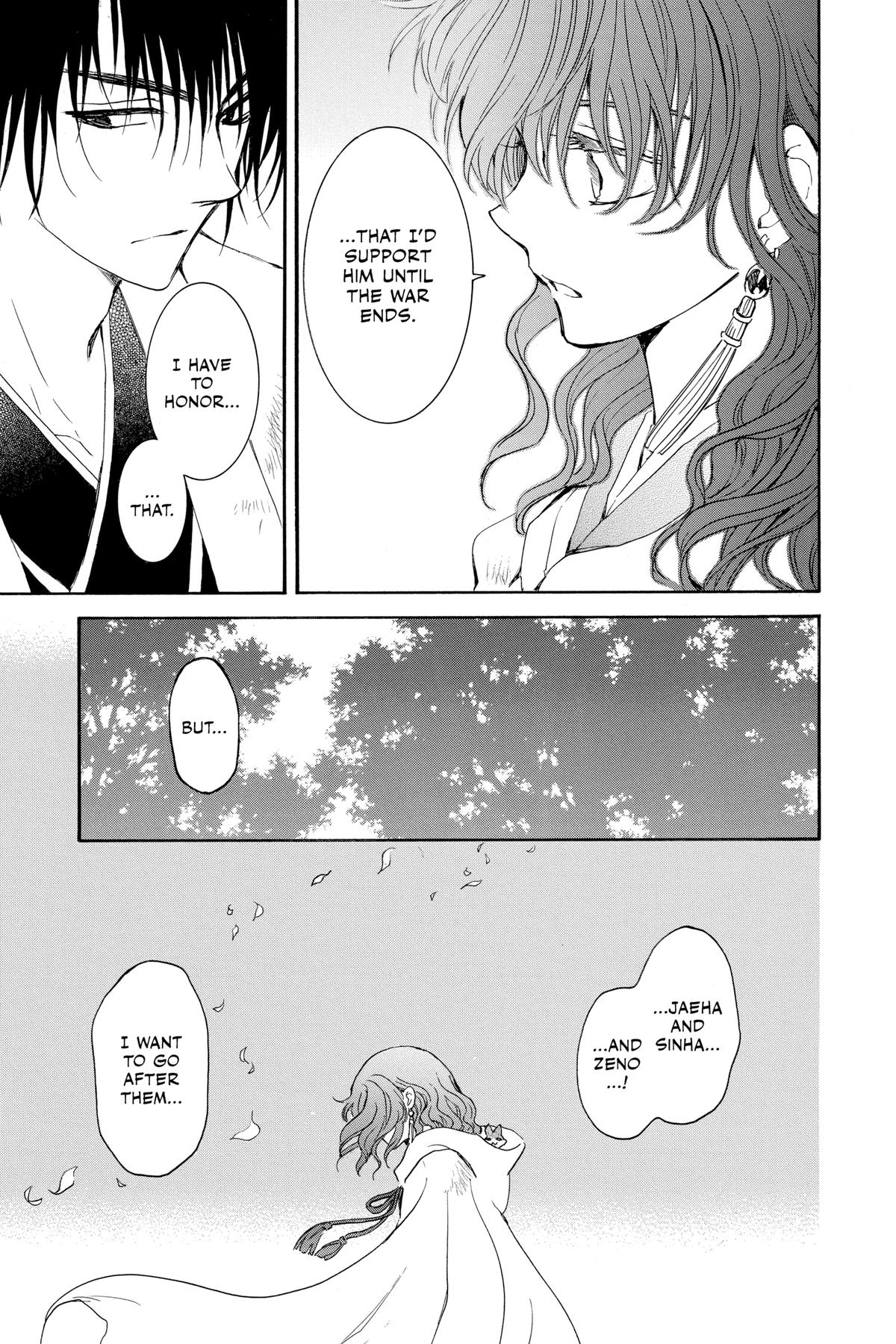 Yona of the Dawn Chapter 242 - Page 27