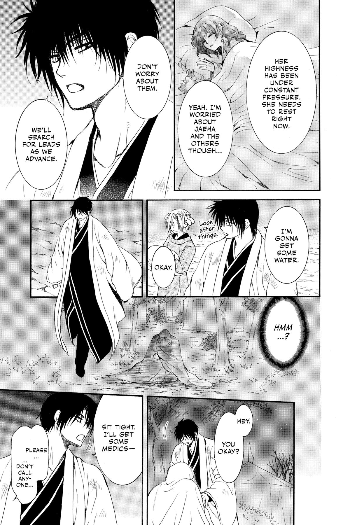Yona of the Dawn Chapter 242 - Page 29