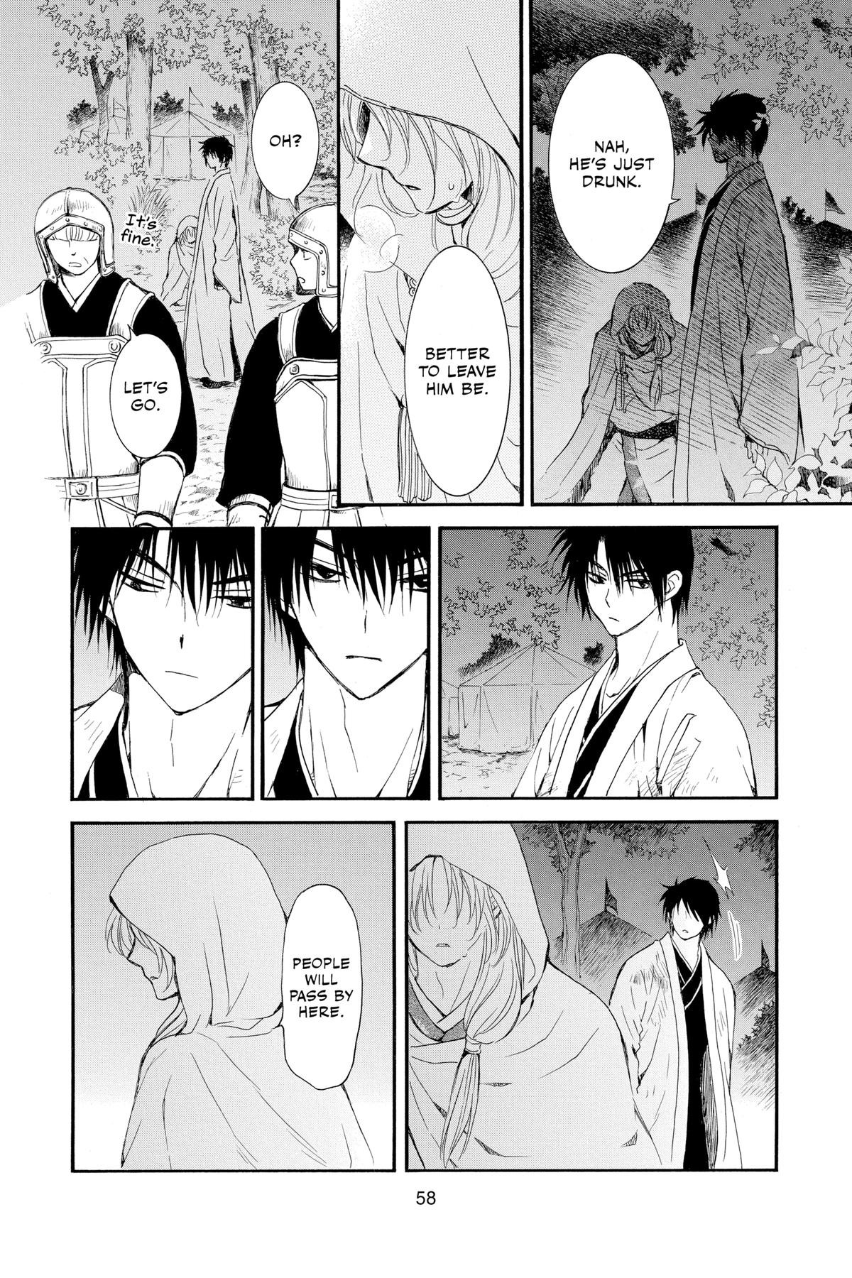 Yona of the Dawn Chapter 243 - Page 4