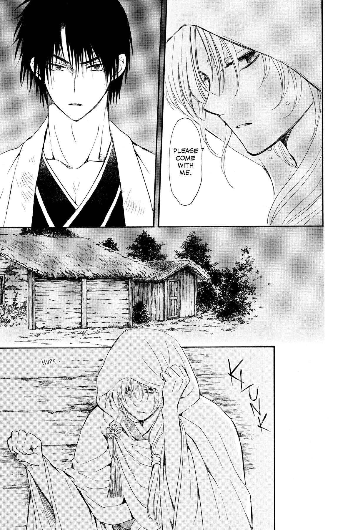 Yona of the Dawn Chapter 243 - Page 5
