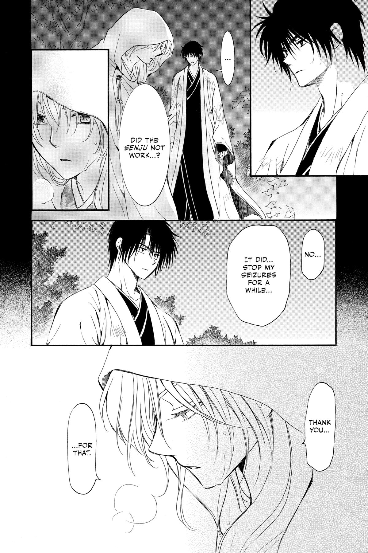 Yona of the Dawn Chapter 243 - Page 6