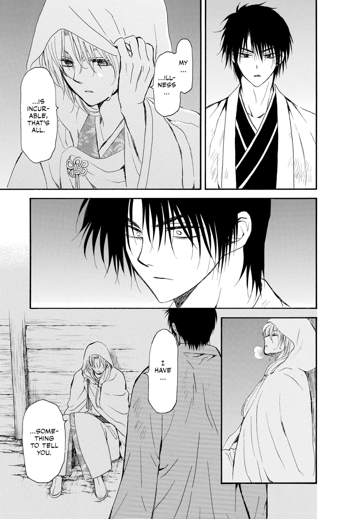 Yona of the Dawn Chapter 243 - Page 7