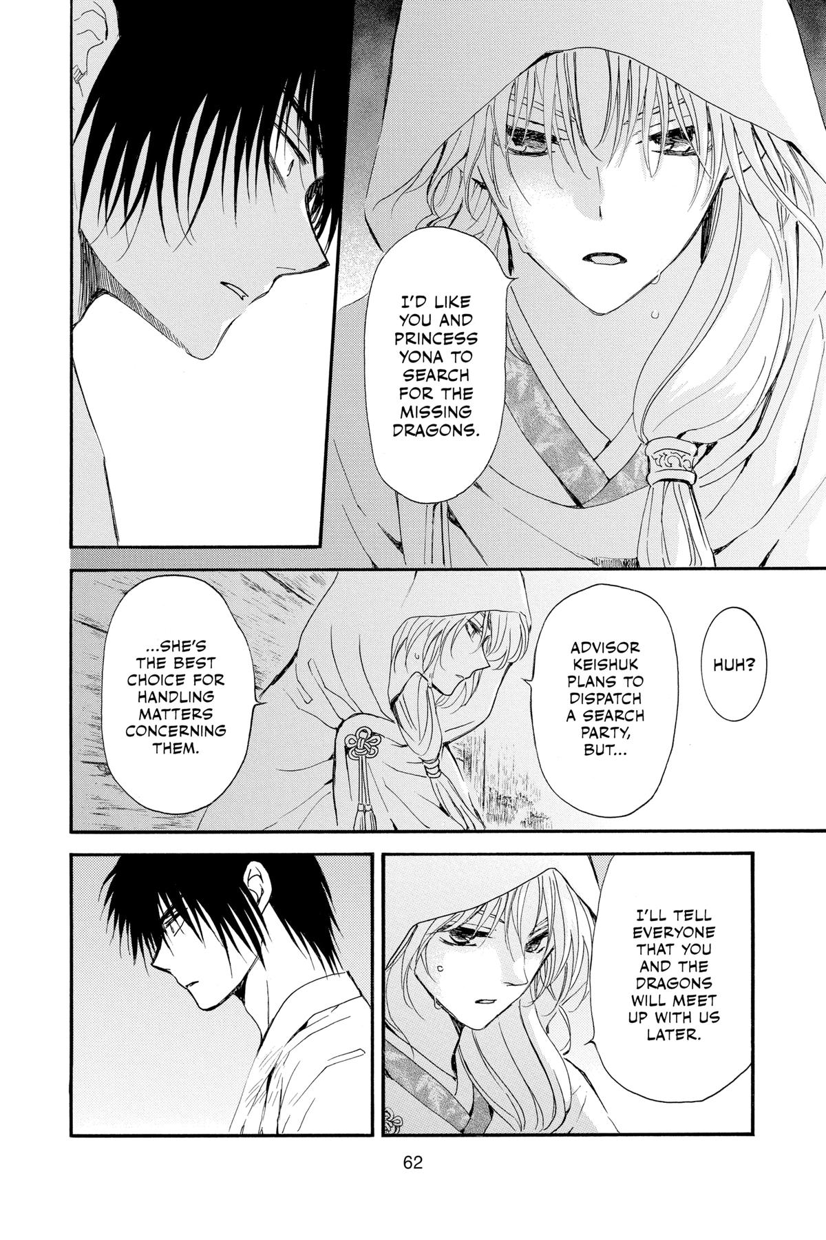 Yona of the Dawn Chapter 243 - Page 8