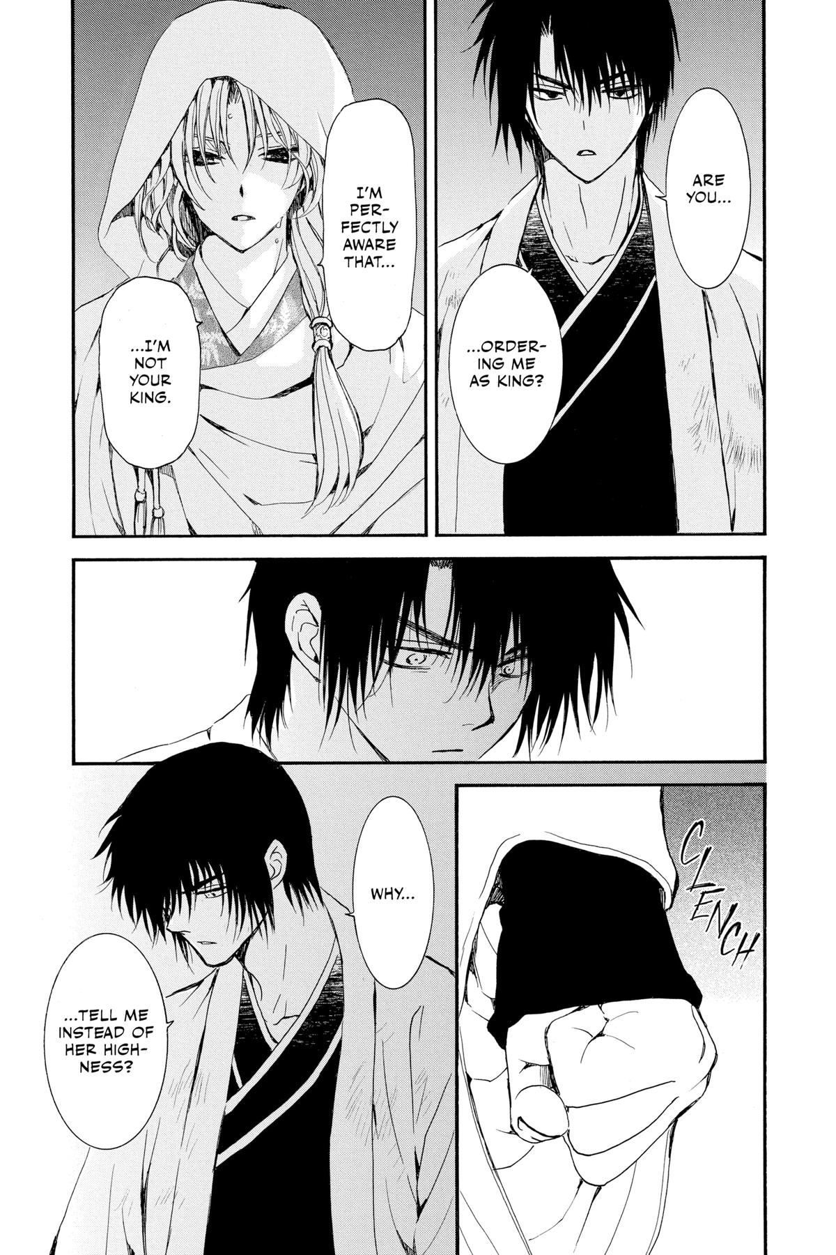 Yona of the Dawn Chapter 243 - Page 9