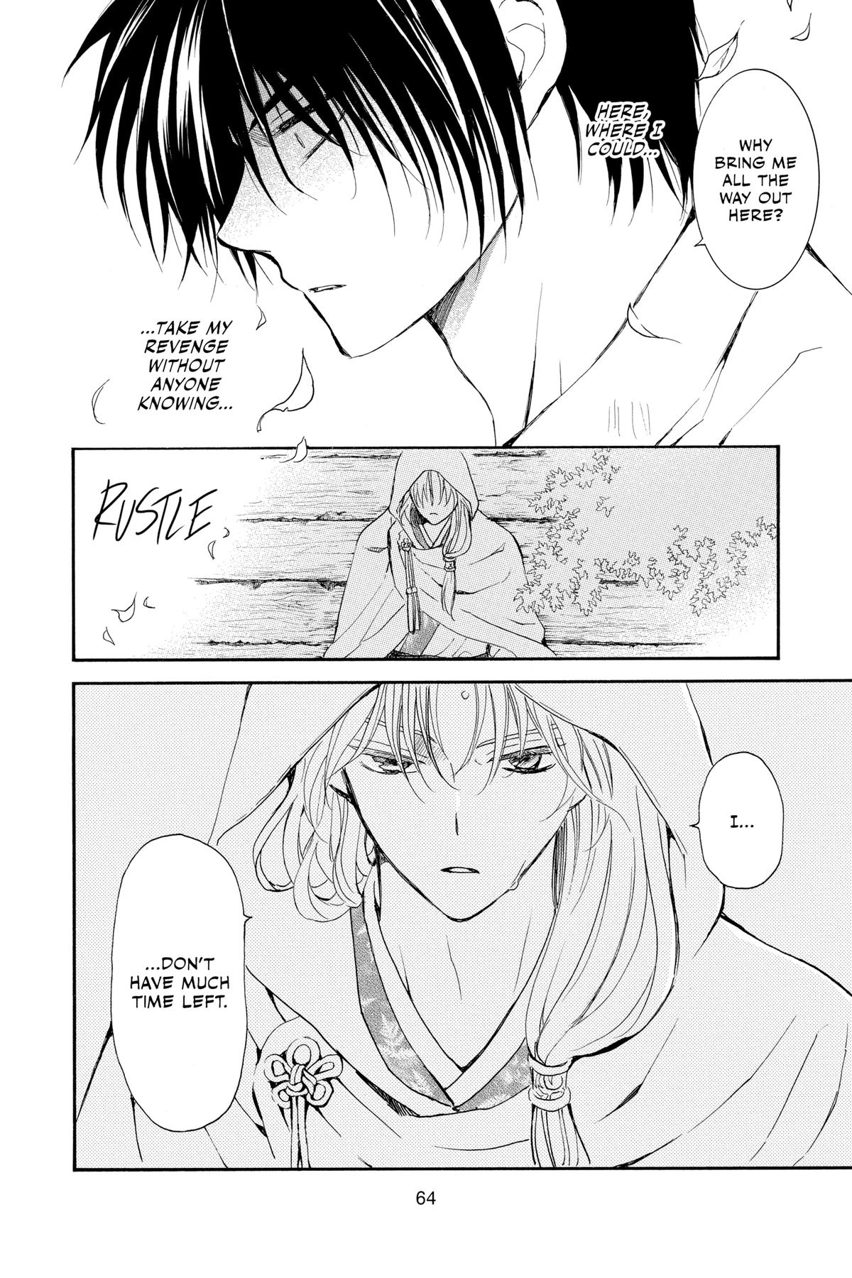 Yona of the Dawn Chapter 243 - Page 10