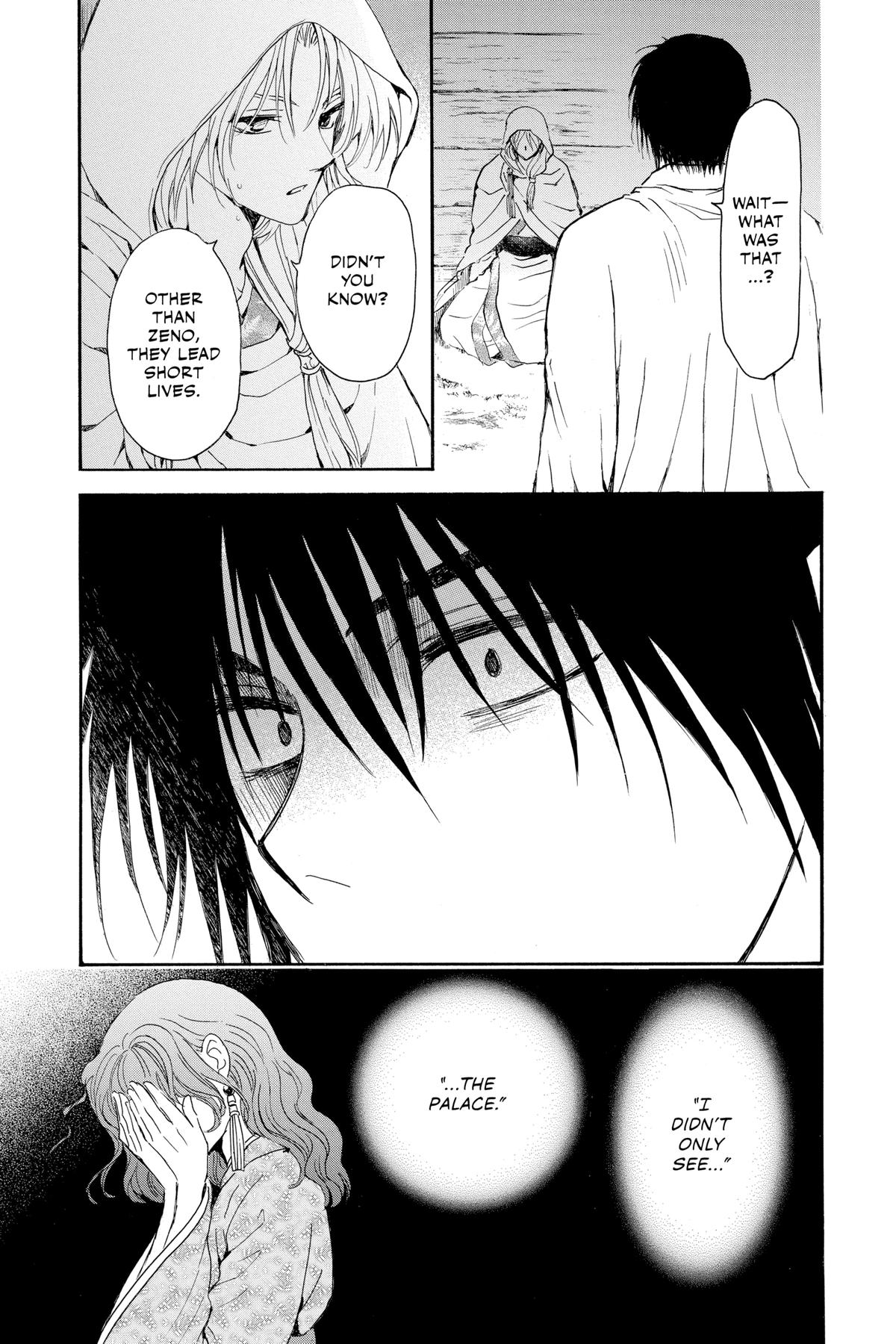 Yona of the Dawn Chapter 243 - Page 13