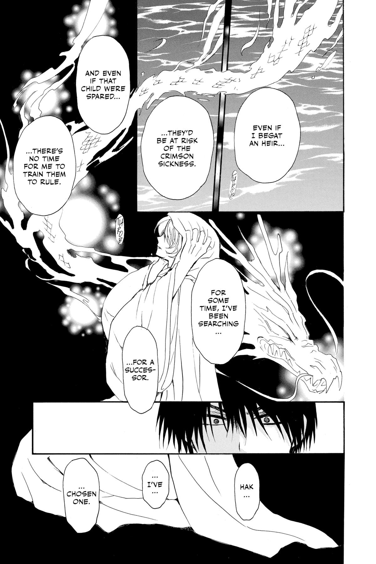 Yona of the Dawn Chapter 243 - Page 15
